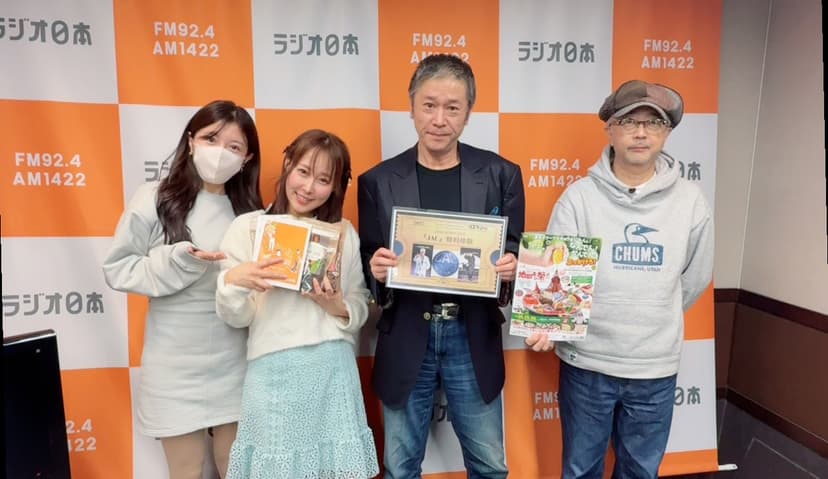 ジャパンアクションクラブ