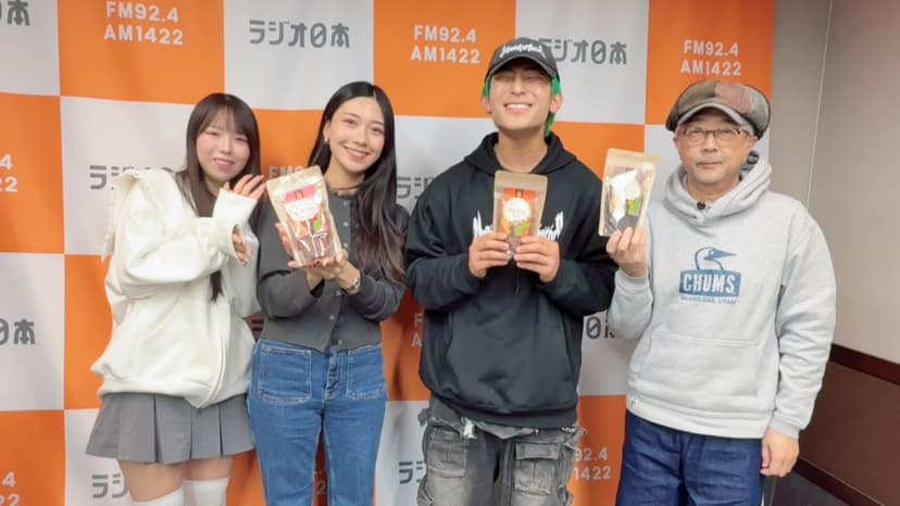 ニューロ・オン株式会社