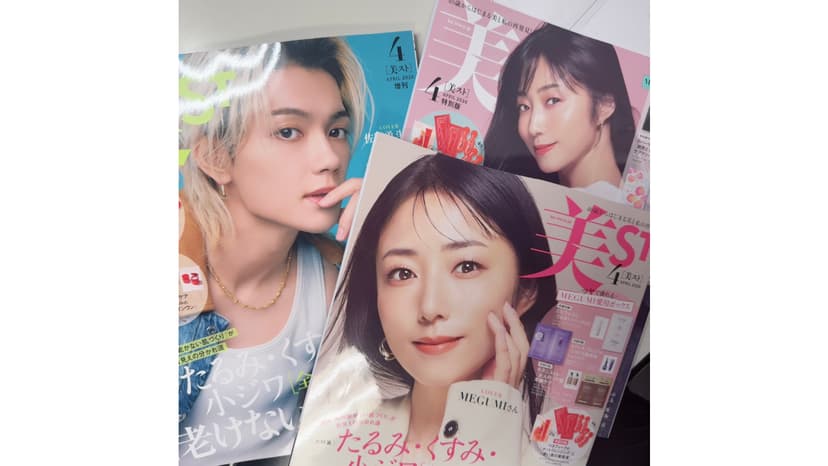 株式会社光文社