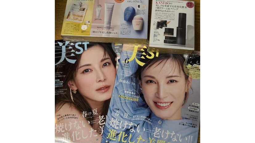 株式会社光文社