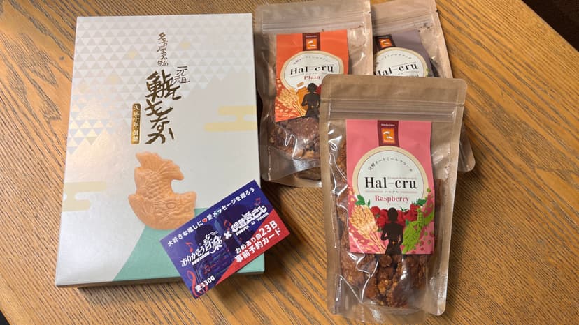 元祖鯱もなか本店