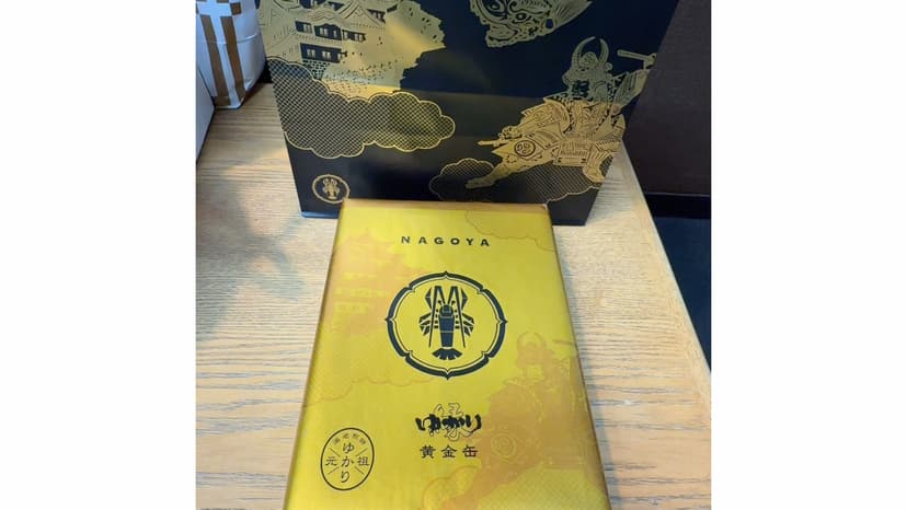 国連支援交流協会