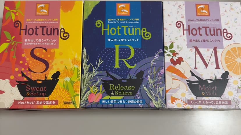 ニューロ・オン株式会社