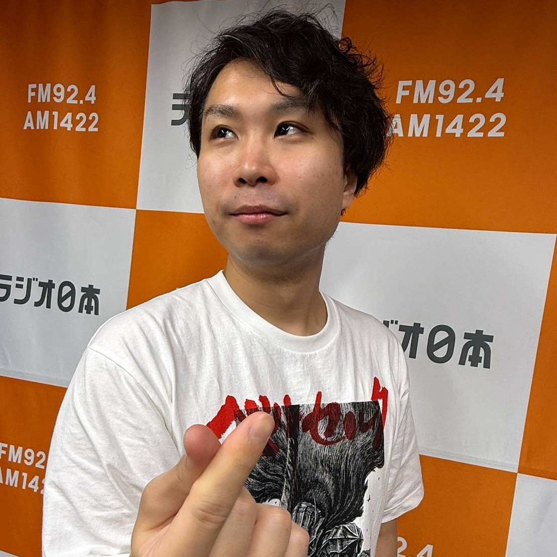 後藤英樹