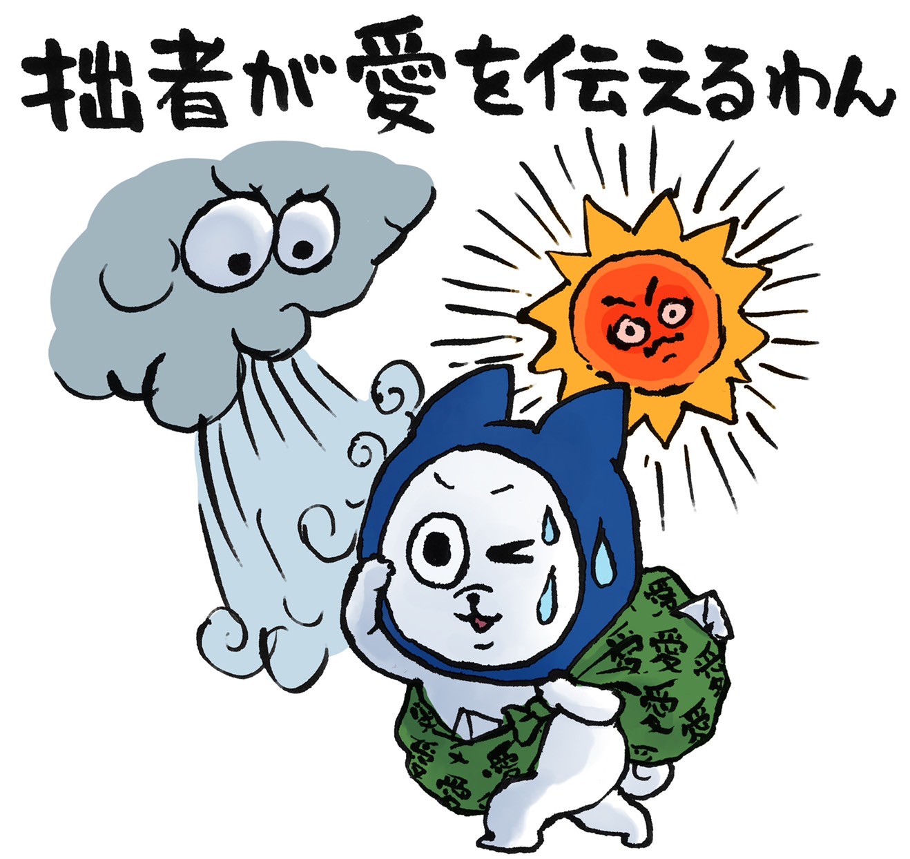 post1